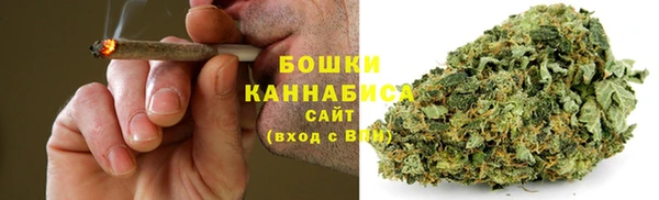 MDMA Premium VHQ Белокуриха